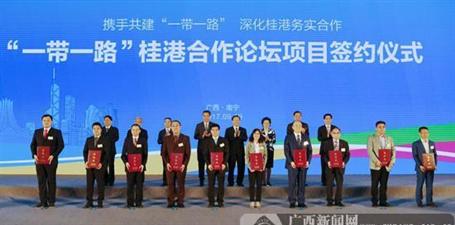 這個高大上論壇，我們來了！