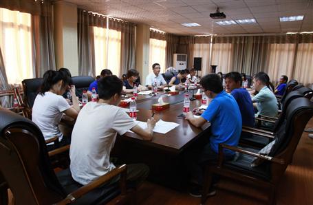 交流總結，提高財務水平