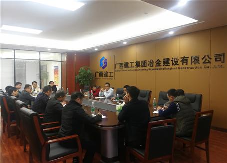 開好局，謀新篇！歐志永總經(jīng)理赴南寧中心調(diào)研