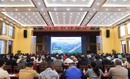 提高公文寫作水平，這堂課很管用