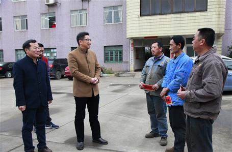 歲寒情暖，公司開展春節(jié)慰問活動