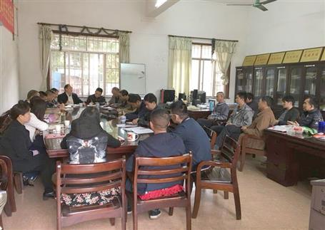 強強聯(lián)合：實現(xiàn)1+1>2！公司撤并部分分公司