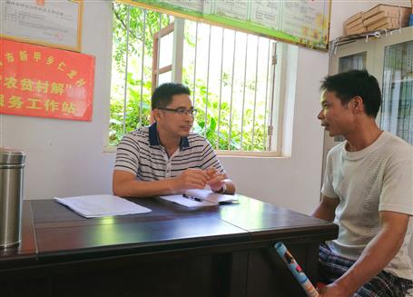 幫扶無(wú)遠(yuǎn)近，同心謀脫貧！