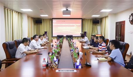 南方電網(wǎng)珠海綜合能源有限公司到公司交流：深入溝通 合作共贏(yíng)