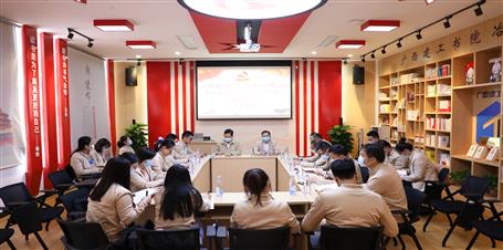 蒙勝益、陶禮智參加機關(guān)資金運營黨支部2021年度組織生活會