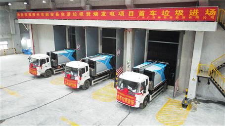 【提升“三力” 爭(zhēng)創(chuàng)佳績(jī)】首批垃圾進(jìn)場(chǎng)！桂華分公司項(xiàng)目按期實(shí)現(xiàn)重大節(jié)點(diǎn)目標(biāo)