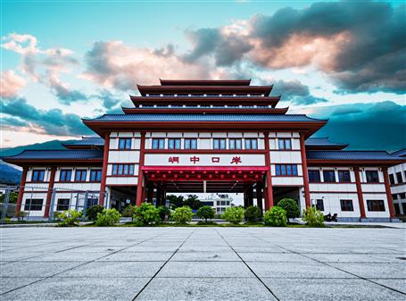 【提升“三力” 爭創(chuàng)佳績】峒中公路口岸（含里火通道）對(duì)外開放項(xiàng)目通過國家驗(yàn)收