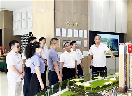 韋克雪到冶建桂金分公司項目調研指導