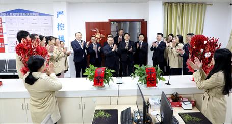 開工大吉 聚力奮楫丨公司領(lǐng)導(dǎo)向干部職工送祝福、鼓干勁